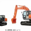 日立建機製　油圧ショベル