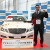 ヤナセ・プロ野球MVP賞2012