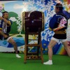 東京愛らんどフェア
