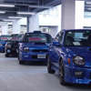 多機能ディーラー『CAR DO SUBARU』開設…東京スバル