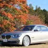 BMW・新型7シリーズ