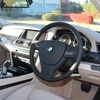 BMW・新型7シリーズ