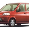 ホンダ『ライフ・ダンク』とは何ものだ?!