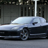 【東京オートサロン05】RX-8 マツダスピード バージョン