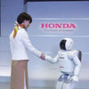 【ホンダ ASIMO 新技術】ついに走った!!