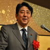 安倍晋三首相