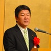 茂木敏充経済産業相