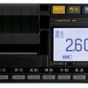矢崎、新基準対応のプリンタ一体型タクシーメーターを発売 矢崎、新基準対応のプリンタ一体型タクシーメーターを発売