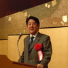 安倍晋三首相