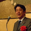 安倍晋三首相