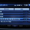 クラリオン NX712　声優音声のバラエティぼいす