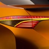 トヨタ Furiaのティーザーイメージ