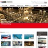三井造船webサイト