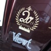 光岡・ビュート20th Anniversary