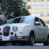 光岡・ビュート20th Anniversary