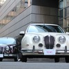 光岡・ビュート20th Anniversary