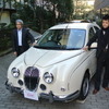 光岡 ビュート 20tj Anniversary 発表会