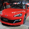 トヨタブース（東京オートサロン13）