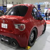 トヨタ86Q