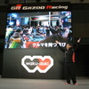 TOYOTA/GAZOO Racingブース