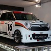 東京オートサロン2013が開幕