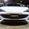 TOYOTA/GAZOO Racingブース