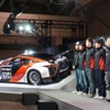 東京オートサロン2013が開幕