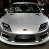 GRMN SPORTS FR Concept PLATINUM