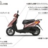 ジョグCE50シリーズの2013年モデル
