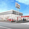 アバルト世田谷