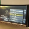 フルデジタルスピーカー対応のカーナビ、『Z8』。