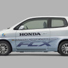 新型 FCX のリース開始で、ホンダとバラードの関係
