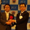日本郵船、東北復興応援クルーズがクルーズ・オブ・ザ・イヤー2012特別賞を受賞