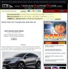 インドの自動車メディア、『INDIAN AUTOs BLOG』がリークしたホンダアーバンSUVコンセプト
