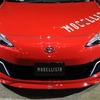 トヨタ 86 モデリスタ コンセプト