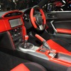トヨタ 86 モデリスタ コンセプト
