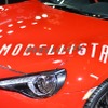 トヨタ 86 モデリスタ コンセプト