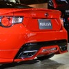 トヨタ 86 モデリスタ コンセプト