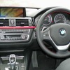 BMW3シリーズ