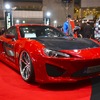 ボルドワールド『ガルウィング86』（東京オートサロン13）