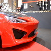 ボルドワールド『ガルウィング86』（東京オートサロン13）