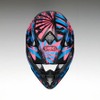 SHOEI　VFX-WシリーズDISSENT