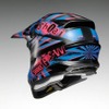 SHOEI　VFX-WシリーズDISSENT