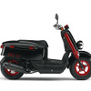 ヤマハ限定モデルVOX　XF50L