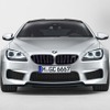 BMW・M6 グラン クーペ