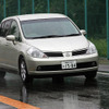 【インプレ'04】木下隆之 日産『ティーダ』 これからのベーシックカーの新しいカタチ