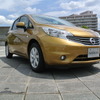日産ノート