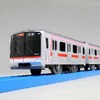 東急5050系4000番台プラレール