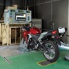 ホンダモーターサイクルアンドスクーターインディアプライベート・テクニカルセンター