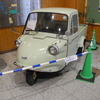 草枕温泉「てんすい」に展示されていたダイハツ「ミゼット」